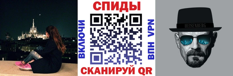 АМФ Розовый Купино