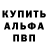 КЕТАМИН VHQ Luke Sargent