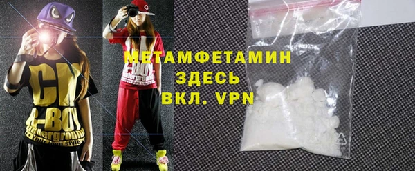 MDMA Киреевск