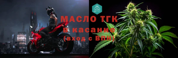 ГАЛЛЮЦИНОГЕННЫЕ ГРИБЫ Касимов