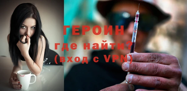 MDMA Киреевск