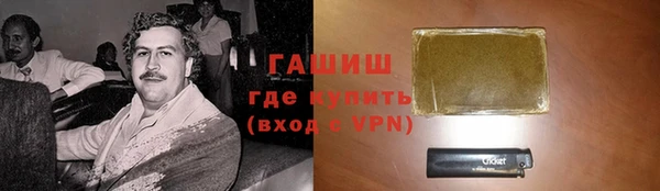 мефедрон мука Киренск