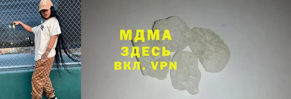 наркотики Козельск