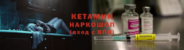 герыч Карпинск