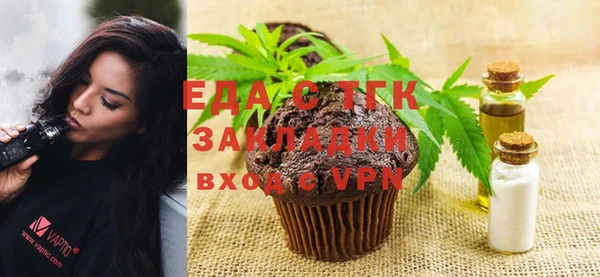 мефедрон мука Киренск