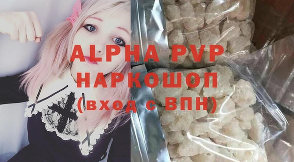 ПСИЛОЦИБИНОВЫЕ ГРИБЫ Кодинск