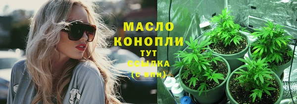 наркотики Козельск
