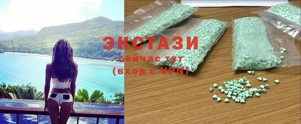 спайс Кинешма