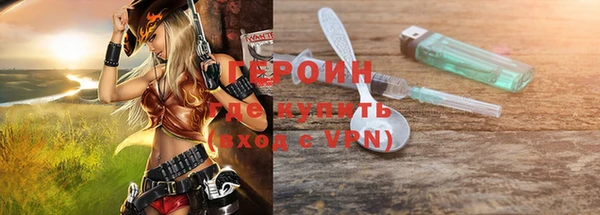 наркотики Козельск