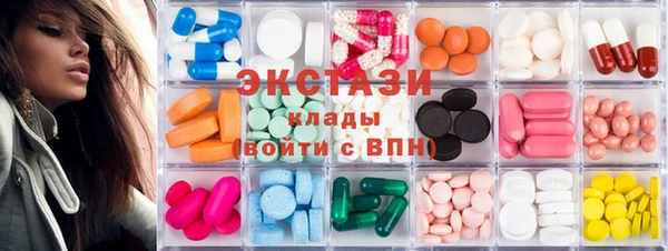 MDMA Киреевск