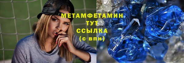 наркотики Козельск