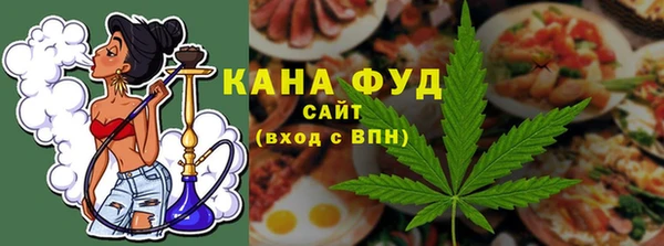 наркотики Козельск